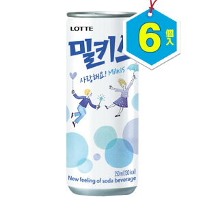 LOTTE ~LX 250ml×6 1100~be Y_ ؍ ؍Hi