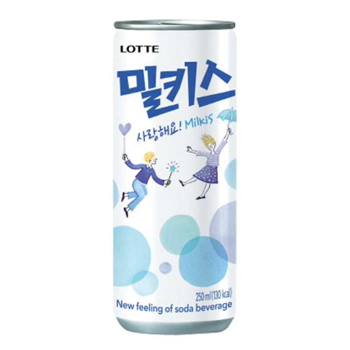 男性に人気 Paldo ポロロ ジュース ブルベリー味 235ml お子様向け飲料 韓国飲料 韓国ドリンク 韓国飲み物
