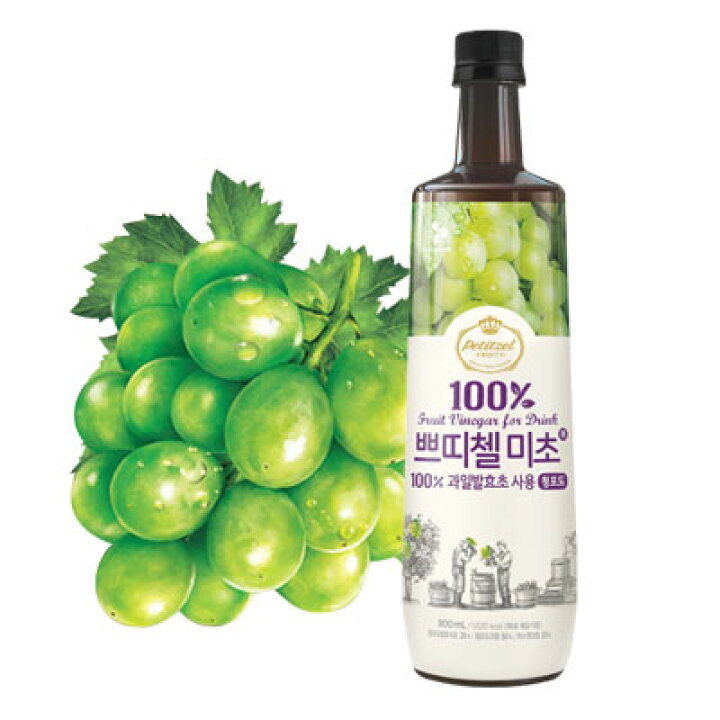 楽天市場 Cj プチジェル美酢 ミチョ マスカット味 900ml Cj ダイエット酢 健康酢 酢飲料 飲むお酢 健康飲料 韓国飲み物 八道韓国食品