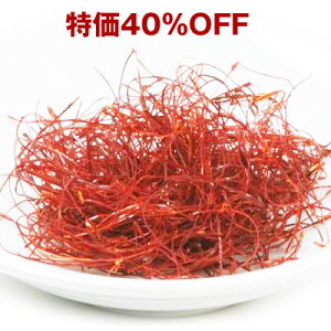 y߁izԎhq ؂蓂hq (20g) ؍Yhq ؍H ؍Hi IXX