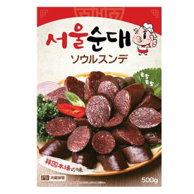 [冷蔵]『ソウル』スンデ(500g)自家製軽食 加工食品 韓国料理 韓国食品マラソン ポイントアップ祭