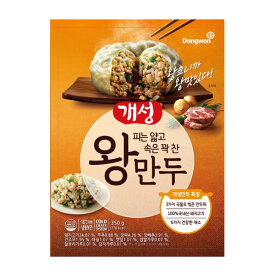 [冷凍] 『東遠』開城 王餃子(350g・5個入り) ギョーザ 冷凍食品 加工食品 韓国料理マラソン ポイントアップ祭