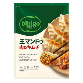 [冷凍]『CJ』bibigo王マンドゥ キムチ餃子(1kg・約28個入り) ビビゴ 人気餃子 加工食品 韓国キムチ餃子 韓国マンドゥ 韓国食材 韓国食品マラソン ポイントアップ祭