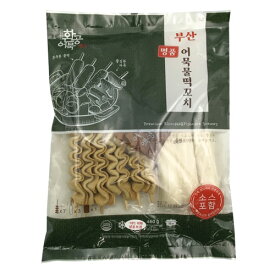冷凍 ファンゴン 釜山餅入り串おでん 460g (串おでん7本・串餅3本・ソース入り)餅入りコチオムク さつま揚げ 韓国食品