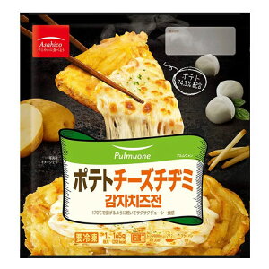 Ⓚ vEH |eg`[Y`a~ 165g×1 KWW Ⴊ`a~ ؍