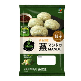 [冷凍]『CJ』bibigo蒸マンドゥ・肉＆野菜蒸餃子 (200g・4個入)ビビゴ 人気餃子 加工食品 韓国餃子 韓国マンドゥ 韓国食材 韓国食品マラソン ポイントアップ祭