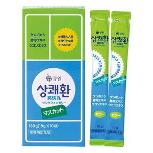 L[ TPt@[[ }XJbg 180g (18g×10) C[W[gD[ P|iV ER u ؍h{⏕Hi