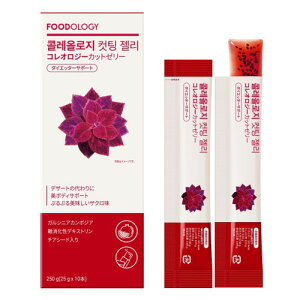 FOODOLOGY RIW[Jbg[[ 250g(25gx10{) {fBVFCvTvg _CGbgHi ؍Hi