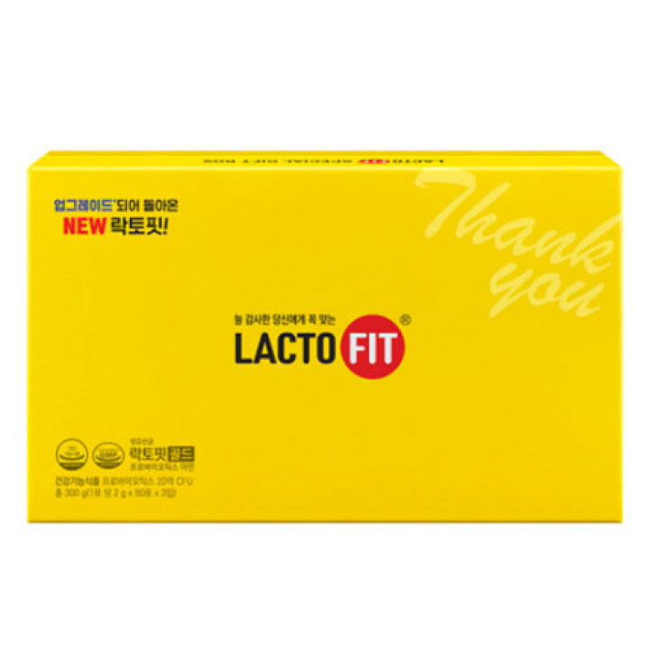 オリヤンで爆売れ 乳酸菌サプリ ラクトフィット がついに日本上陸 リアルな口コミをご紹介 集英社の美容総合メディア マキア 公式サイト