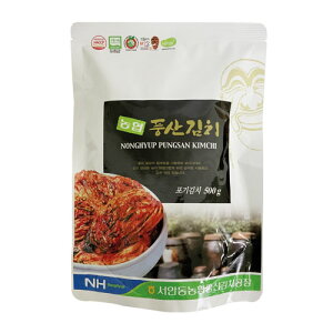 ① ؍_ ؃|ML`500g ؃L`؍L` ؍Hi