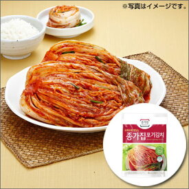 楽天市場 スーパーセール 食材白菜 食品 の通販