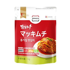 [冷蔵]【当店おすすめ】『宗家』マッキムチ｜切り白菜キムチ・一口サイズ(1kg)チョンガ 白菜キムチ 一口キムチ 韓国キムチ 韓国食材 韓国食品マラソン ポイントアップ祭