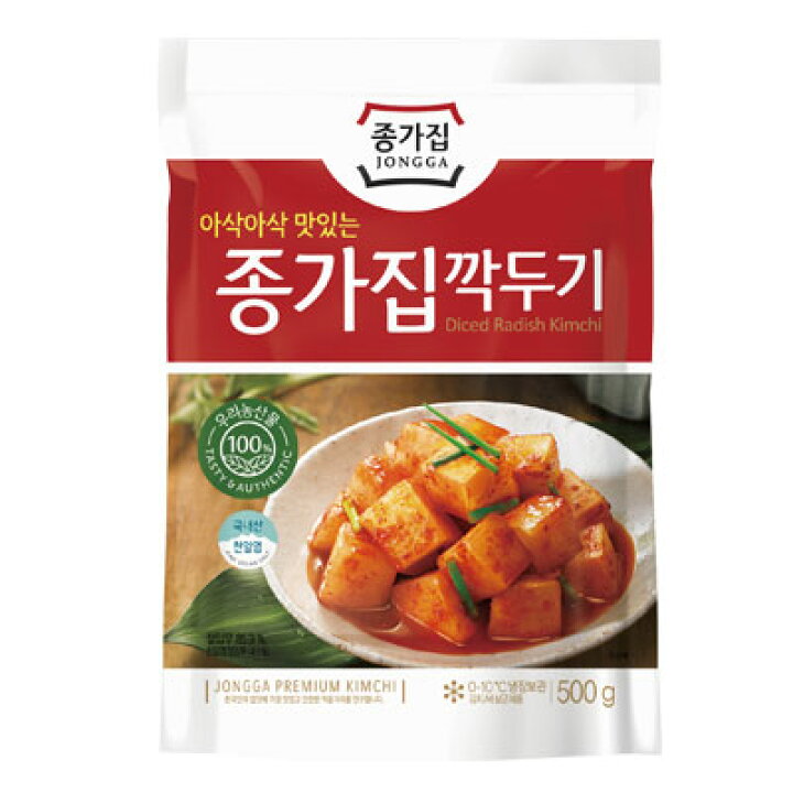 540円 新しい 農協キムチ カクテキ 大根 500g x 2袋 キムチ サイコロキムチ 韓国本場味 白菜キムチ 540円 新しい 農協キムチ カクテキ 大根 500g x 2袋 キムチ サイコロキムチ 韓国本場味 白菜キムチ