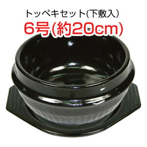 yX߁zgbyMZbg6iOa20cmj ~tgbyL  Lb`pi