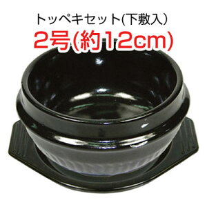 yX߁zgbyMZbg2iOa12cmj ~t gbyL  Lb`pi