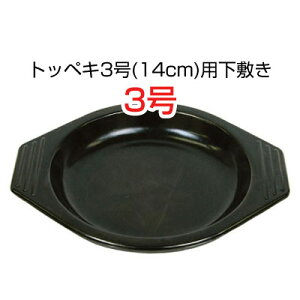 gbyM~3 (gbyM3E14cmp) y~ (vX`bN)gbyL Lb`pi ~ 炶