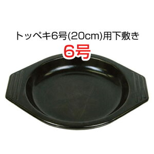 gbyM~6 (gbyM6E20cmp)y~(vX`bN)gbyL Lb`pi ~ 炶