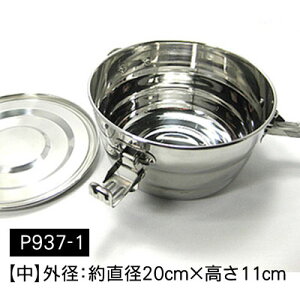 L`pۊǗeE~^XeX yX߁zTCYyzOaF񒼌a20cm×11cmLb`pi ؍ ؍H ؍e L` IXX