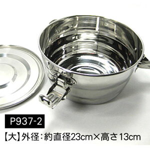 L`pۊǗe ~^XeX yX߁zTCYyzOaF񒼌a23cm×13cmLb`pi ؍ ؍H ؍e L` IXX