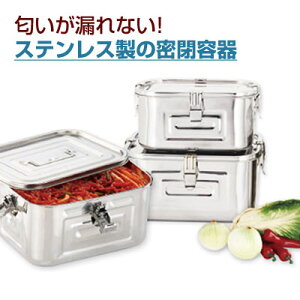 キムチ 冷蔵 キッチン用品の人気商品 通販 価格比較 価格 Com