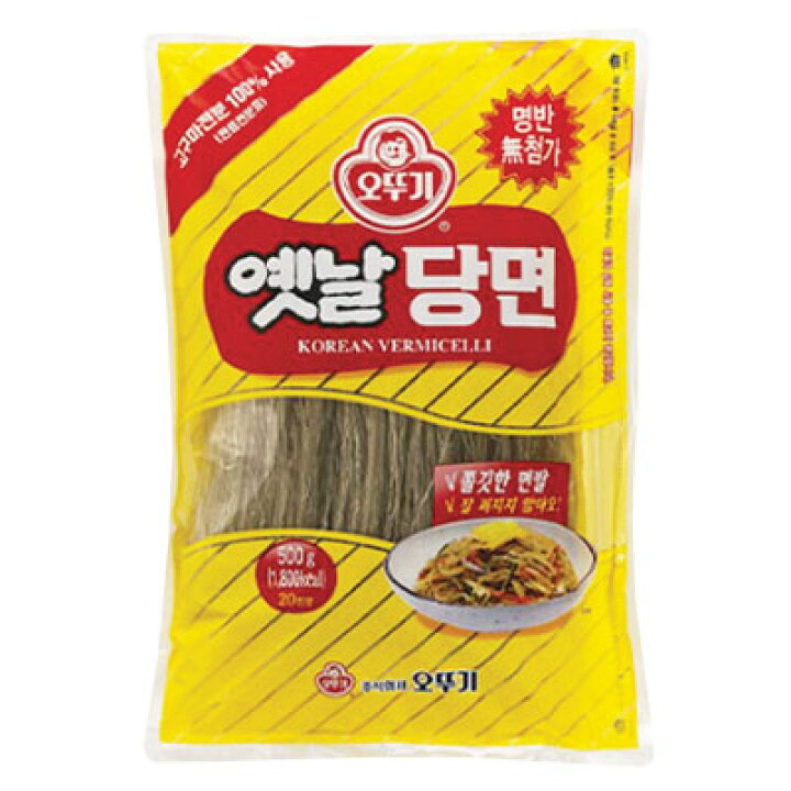 50円 日本 ユッケジャンラーメン 86g ユッケジャンカップ 農心 韓国 ラーメン 50円 日本 ユッケジャンラーメン 86g ユッケジャンカップ 農心 韓国 ラーメン