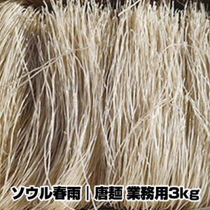 \EtJ Ɩp  ^~ 3kg`v`F̖ ˗ ؍