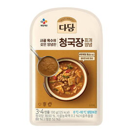 [冷蔵]『CJ』チョングッジャン鍋の素(130g)韓国味噌 納豆チゲ 伝統食材 韓国調味料 韓国料理 韓国食材 韓国食品オススメ マラソン ポイントアップ祭