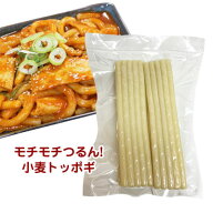 冷蔵 新羅 小麦トッポキ餅 (1kg)こむぎ粉トッボキ ミルカルトッポキ ヌードルトッポキお餅 料理用餅 韓国…