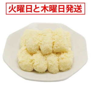 ① ؍ ΓCW~ 300`330g Γ`  ؍