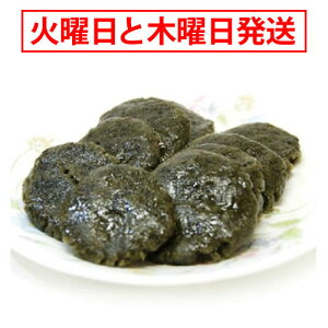 ① ؍ M 300`330g`  ؍