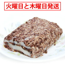 冷蔵 韓国お餅 もち米シルトッ 約300〜330g伝統餅 手作り餅 韓国料理 #
