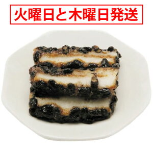 ① ؍ `gb 300`330g`  ؍