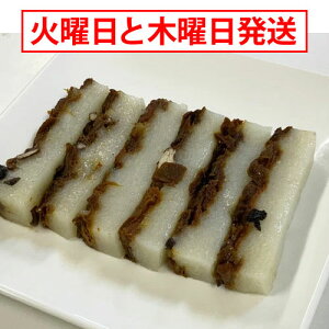 ① ؍ ڂჂh ڂ񂹃gb 300`330gJ{`E(A)`  ؍