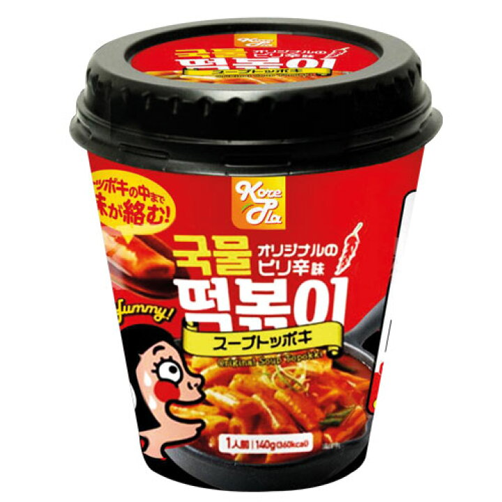 新羅 トッポキ 500g 最旬ダウン 500g 新羅 トッポキ 500g 最旬ダウン 500g