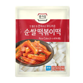 [冷蔵]『宗家』トッポキ餅(1kg) トッポギ 屋台 おやつ お餅 料理用餅 韓国 韓国お餅 韓国料理 韓国食材 韓国食品マラソン ポイントアップ