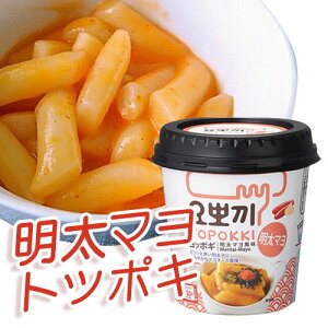 b|M ȃJbv }gb|L 118g×1 gb|LJbv ȃgb|L ؍Hi