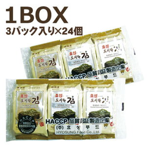 y܂Ƃߔ1155~zq\ t̂ ٓp̂ 1BOX=3pbN×24 ؍C ؍Hi