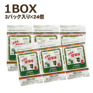【まとめ買いがお得】三父子のり 弁当用のり 1BOX=3パック入り×24個 噂のサンブジャのり 韓国海苔 韓国…