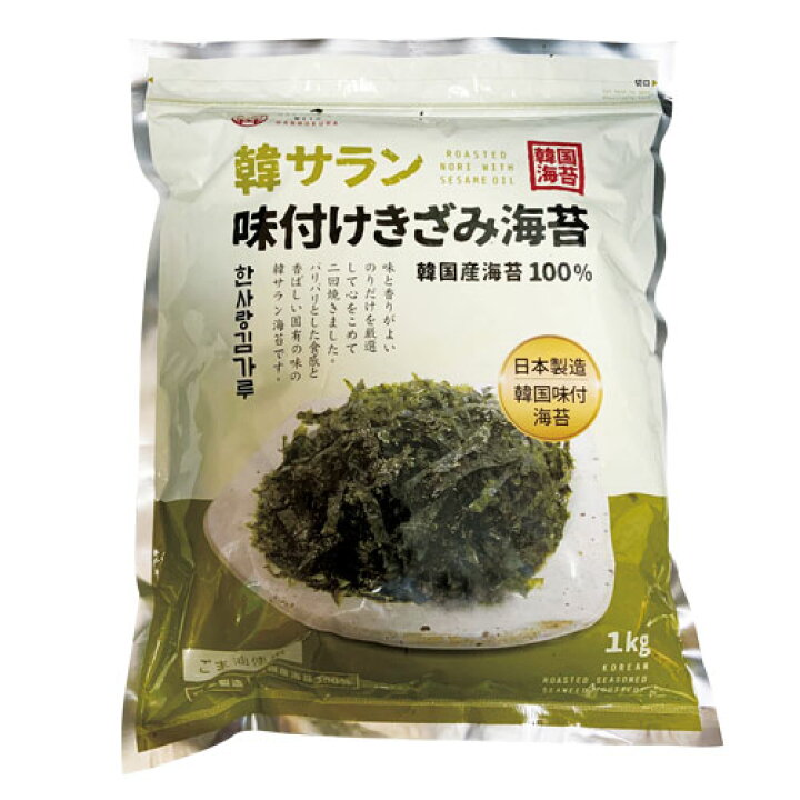楽天市場 韓サラン 味付けきざみのり 1kg もみのり 業務用 大容量 ビビンパ 刻み海苔 味付けのり 韓国海苔 日本製造マラソン ポイントアップ祭 八道韓国食品