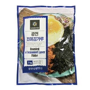 光川味付け刻みのり 1kg クァンチョンきざみのり アッシ 刻み海苔 味付けのり 韓国海苔 韓国食品