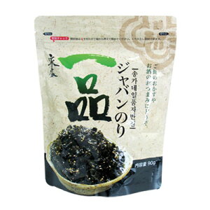 v iWô t̂ ӂ肩 90g \K C ؍C ؍Hi