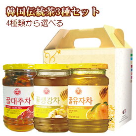 楽天市場 韓国 お茶の通販