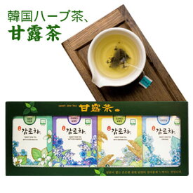 楽天市場 糖尿病 ギフト 水 ソフトドリンク の通販