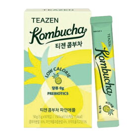 『TEAZEN』ティーゼン コンブチャ パイナップル味(5g×10包)コンブ茶 ダイエット 酵素ドリンク 酵素ダイエット 乳酸菌 韓国食品 健康飲料マラソン ポイントアップ祭