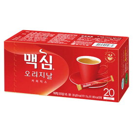 『東西』Maxim オリジナルコーヒーミックス(スティック20本)ドンソ マキシム インスタントコーヒー 韓国コーヒー 韓国食材 韓国食品マラソン ポイントアップ祭