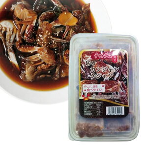 [Ⓚ̂ݔ]`O ؂JWPW ݖЂ؂K (500g)ݖPW y ؍ ؍