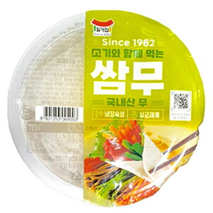 CK T 卪Ð|Ђ (320g)T T Ty ؍ ؍H ؍ ؍Hi