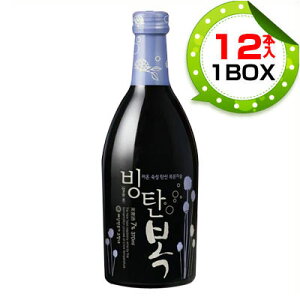【まとめ買いお得★1個当り700円】ベサンミョン酒家 氷呑福 ピンタンボク 1BOX=370ml×12本スパークリング 覆盆子酒 トックリイチゴ酒 果実酒 韓国酒 韓国食品