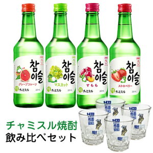 (kCEBEE)yǂ4{ZbgzJINRO `~XĒ (t[cĒ4{+ĒOX4t) ݔ t[cĒ ؍Ē ؍ ؍