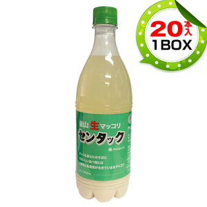 �y�܂Ƃߔ���������1����520�~�z�① ���R �����}�b�R�� ���}�b�R�� 1BOX=750ml×20�{�EPET�Z���}�b�R�� ���y�� �`���� �؍��� �؍��H�i